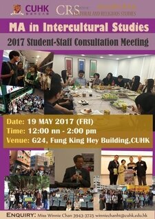 Student-staff Consultation Meetin